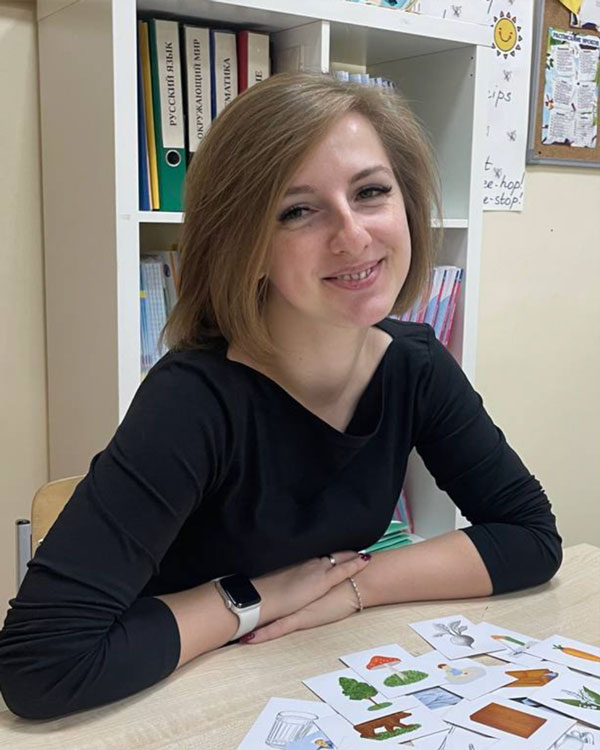 Фролова Анна Александровна